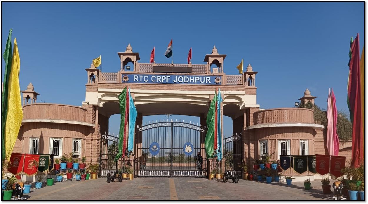 RTC JODHPUR